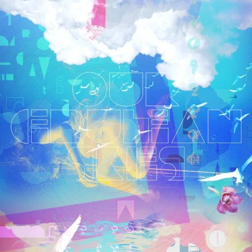 Our Cerulean Skies album cover