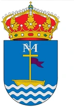 Ayuntamiento de El Barco de Ávila