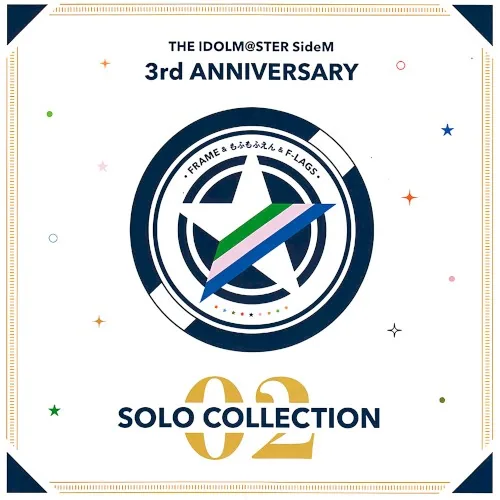 Portada de THE IDOLM@STER SideM 3rd ANNIVERSARY SOLO COLLECTION 02