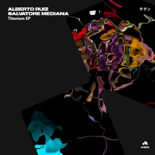Portada de Titanium EP