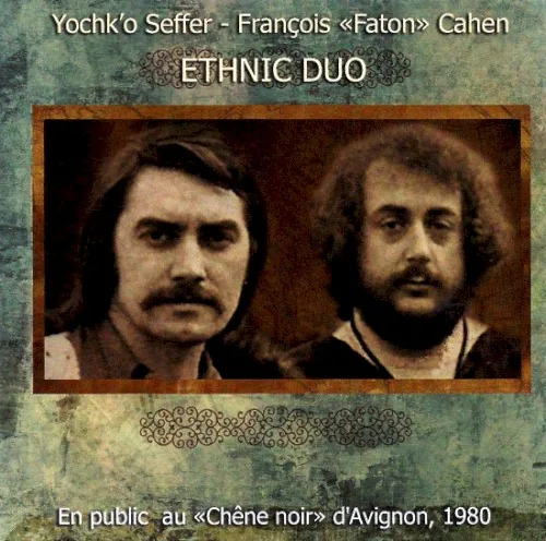 Pochette de l’album En Public Au "Chêne Noir" D'Avignon, 1980