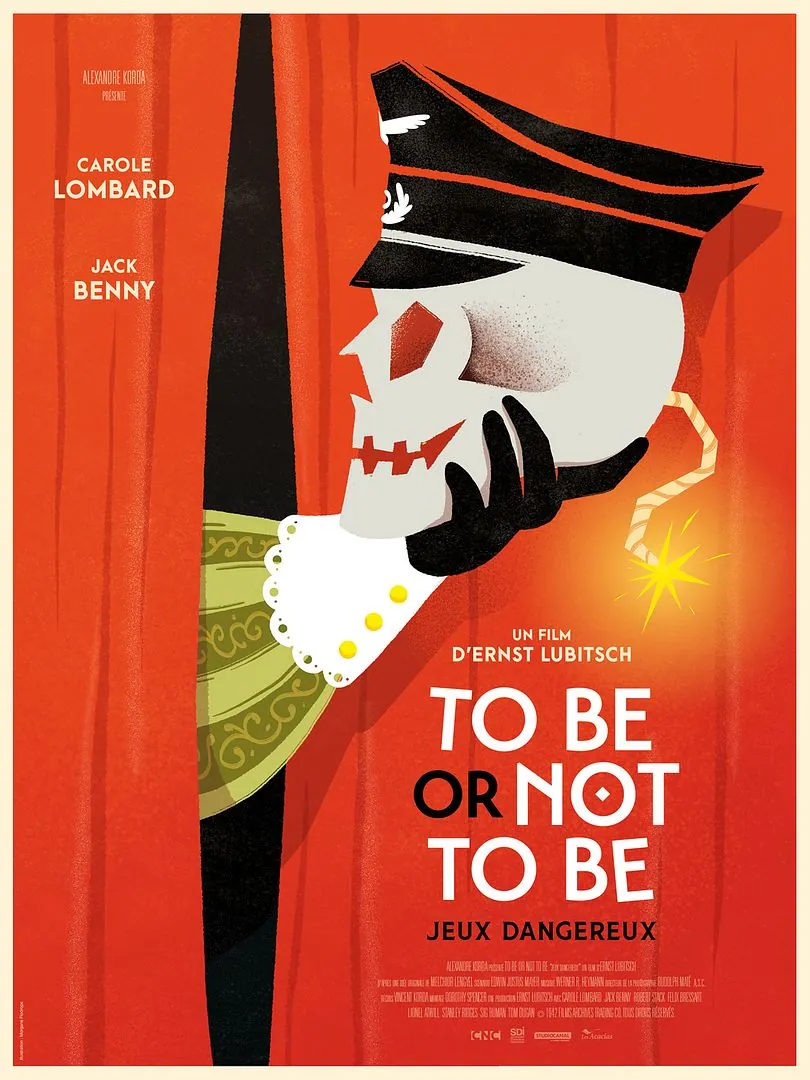 Cinéma La Lanterne · Bègles