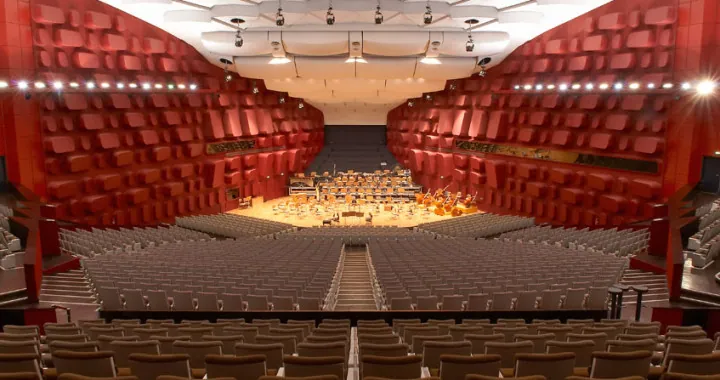 PALAIS DES CONGRES - SALLE SCHWEITZER · Strasbourg