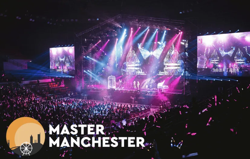 Manchester New Century Hall