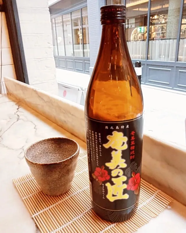 Sakaba (Donburi) - St.Paul's -