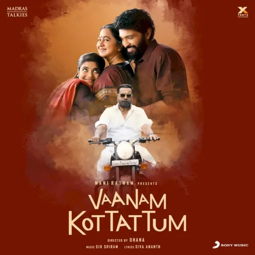 Vaanam Kottattum album cover