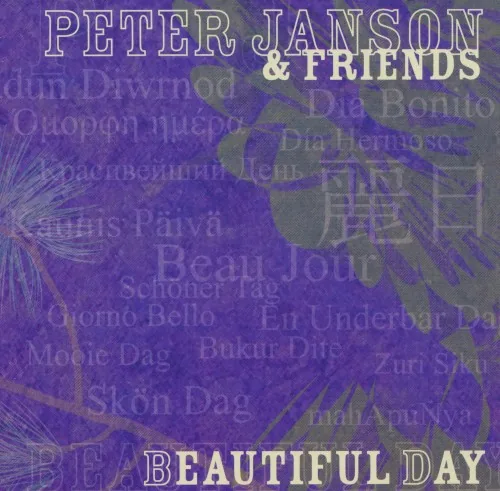 Beautiful Day album cover
