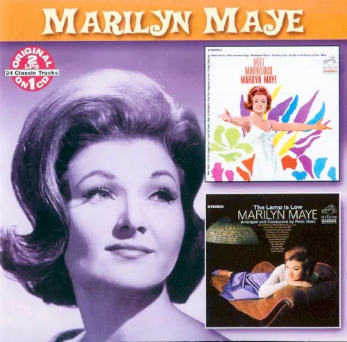 Meet Marvelous Marilyn Maye & The Lamp is Low album cover