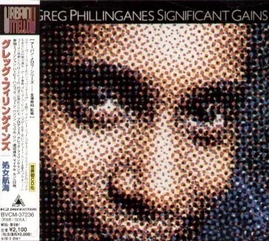 Significant Gains album cover