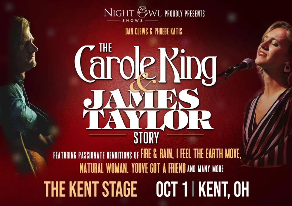 The Kent Stage